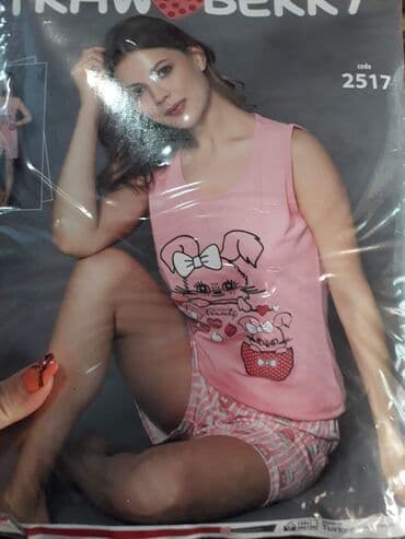 Pidzame bez rukava M-XL
Kratak rukav M-XXL
Cena 950 din l na lalafo.rs Pidzame bez rukava M-XL
Kratak rukav M-XXL
Cena 950 din l