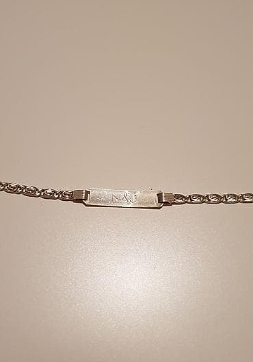 otvaranje pandora narukvice: Srebrna identifikaciona narukvica od belog metala sa ukrasnim lancem — 5