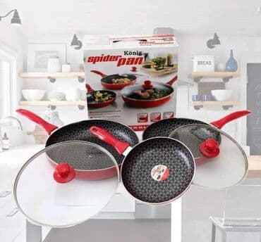 konig tiganji: Konig Spider set tiganja KO-550 -SAMO 4000 din AKCIJSKA CENA Spider — 1
