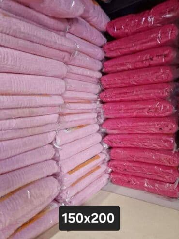 Textile: Monochrome, color - Multicolored — 6