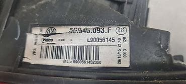 golf 4 sivi: STOP SVETLO ZA VOLKSWAGEN GOLF 7 - 5G945093F | Stop svetlo Golf 7 — 2