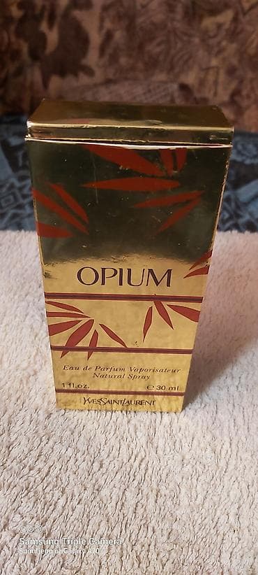 kovceg za nakit: Yves Saint Laurent Opium Eau de Parfum – 30 ml (1 fl. oz) - Klasični — 1