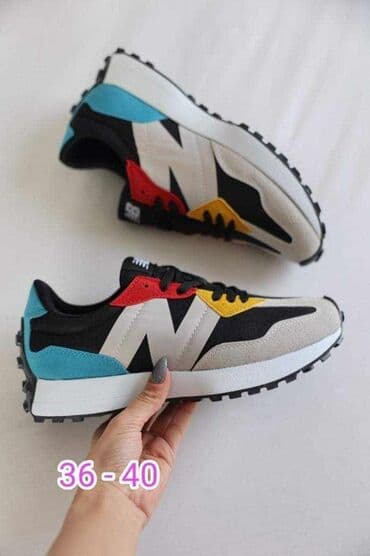 muski kačketi za zimu: Trainers, New Balance, size - 45 — 11