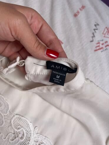teddy kaput h m: AMISU bela košulja, moderna, prijatna za telo, ležerna, nosiva — 3