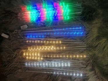 led sijalice za reflektore: Bоја - Šareno, Novo — 2