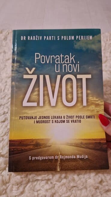 Knjige i stripovi: Knjiga nova