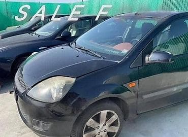gume za opruge: KUKA ZA FORD MONDEO | FORD velika ponuda delova Na prodaju veliki — 5