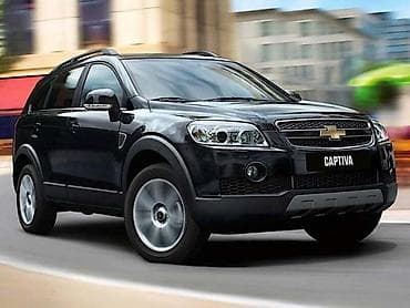 chevrolet nubira: DELOVI ZA CHEVROLET CAPTIVA | Polovni rezervni delovi za Chevrolet — 2