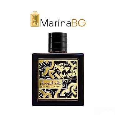Lične stvari: LATTAFA QAED AL FURSAN EDP 90ML | Originalni parfemi. Mogućnost — 2