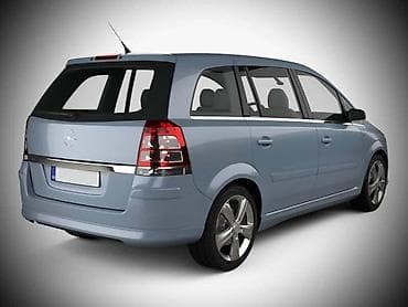 led strip light: DELOVI ZA OPEL ZAFIRA 4 | Polovni originalni delovi za Opel Zafira B — 3