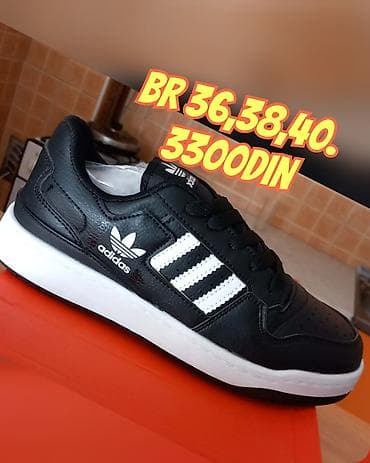 nike dunk: Patike, Adidas, veličina - 45 — 2