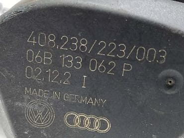 volkswagen buba: KLAPNA GASA ZA AUDI A4 OD 2009. DO 2014. GOD. - 06B 133 062 P | — 5