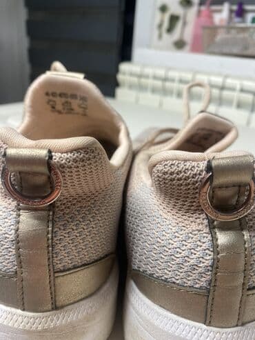 new balance 550 zenske patike: 40, bоја - Bež — 2