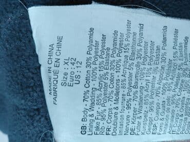 cipele sa platformom na stiklu: RASPRODAJA!!Bench jakna, original, XL, br. 42.materijal (sve slikano) — 2