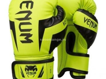 Lov i ribolov: Rukavice, Novo — 15