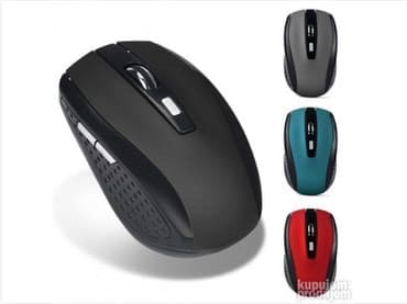 fujitsu laptop core i5: Optički gejmerski Wireless miš (domet 10m i 2000 DPI) Odličan kao — 1