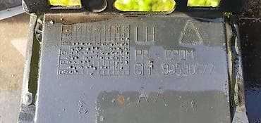 Car Parts: SAJTNA LEVA ZA OPEL ASTRA G | Opel Astra g leva sajtna 90590677 at lalafo.rs — 2 Car Parts: SAJTNA LEVA ZA OPEL ASTRA G | Opel Astra g leva sajtna 90590677 — 2