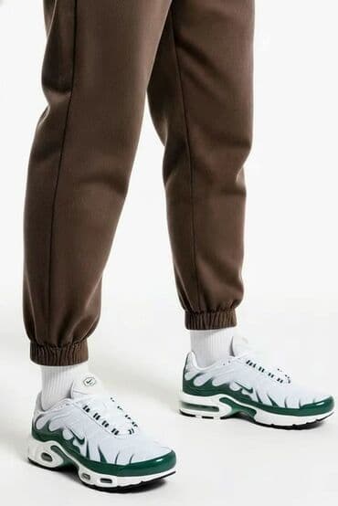 cipele 44: Patike, Nike, veličina - 45.5 — 8