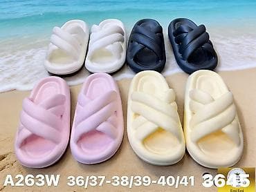 mubb zenske papuce cena: Papuče 41 — 1