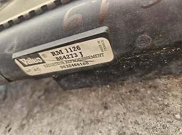 merač antifriza: HLADNJAK VODE KLIME 1.9 ZA PEUGEOT 306 — 2