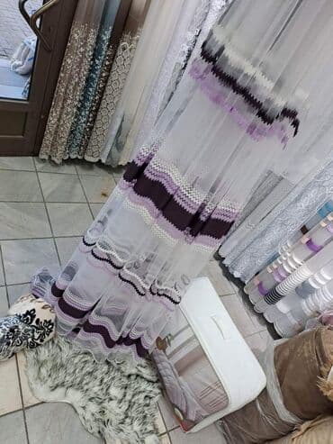 krzneni tepisi: ŠOK SNIŽENJE #Trakaste #zavese novi modeli i deblji materijal — 4