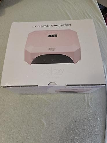 trimer za nos lilly: Na prodaju Galaxy Professional DIAMOND UV/LED lampa. Korišćena — 3