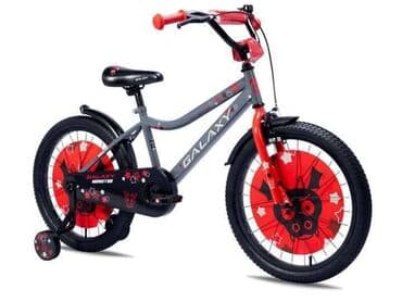 fizika sa zbirkom zadataka i prirucnikom za laboratorijske vezbe za 1 razred: 👉NAJVEĆA PONUDA BICIKLI 20”😎🚴‍♂️ 👌Vrsta: Dečiji bicikl👦 👌- Pogodan za — 6