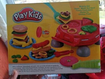 lego friends cena: Set za male kuvare
Cena 2100 din — 2