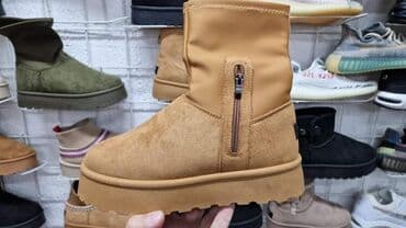 obuca bona: Ugg čizme, 41 — 6