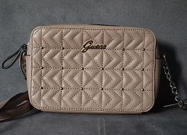 zenske torbe sinsay: Bež ženska crossbody torbica sa štepom i zlatnim detaljima *Torbica — 1