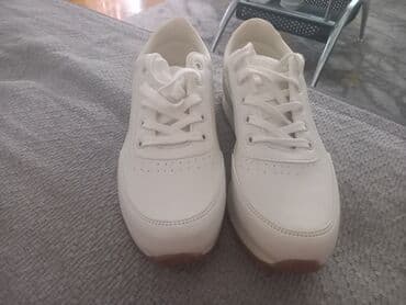 adidas patike terrex swift r2 gtx: 38, bоја - Bela — 2