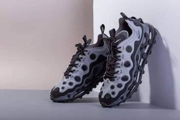 nike react: 46 — 13