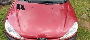 HAUBA BORDO ZA PEUGEOT 206 |