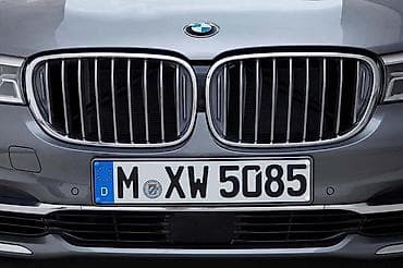 polovni automobili arandjelovac: DELOVI ZA BMW 750 G11 | Novi i polovni delovi za BMW 750 F11 od 2015 — 2