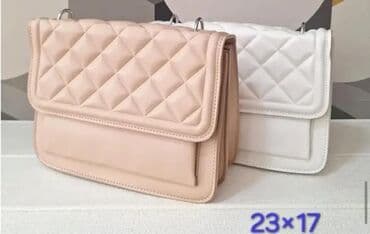 ps torbe za plažu: Torba za rame — 8