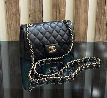 Chanel torbica NOVO Novo Ekokoža Replika fb Moja Kupovina 1 mart — 2