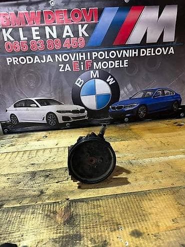 sedista za bmw e90: SERVO PUMPA M47 E87 E90 ZA BMW 118, 120, 318 . OD 2004. DO 2008 — 2