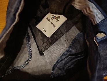 paciotti patike bele: Za dečake, uzrast: 3-4 godine — 7