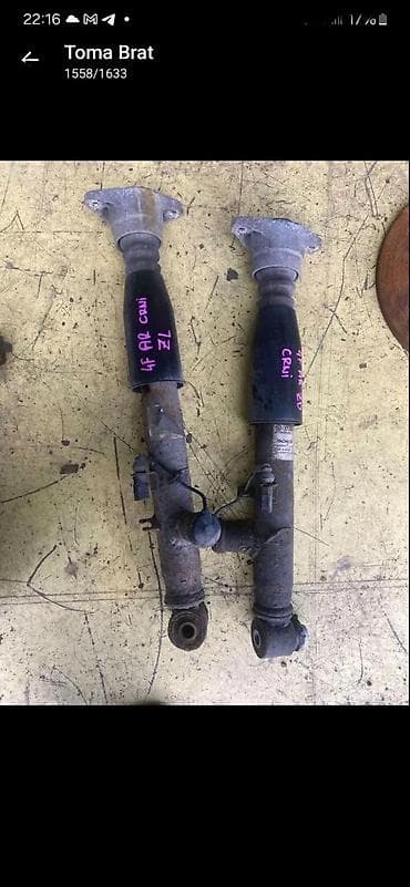 spaneri za vezivanje auta: AUDI A6 1 ZQDNJI AMORTIZER ELEKTRICNI 4F0616032K | audi vw delovi — 1