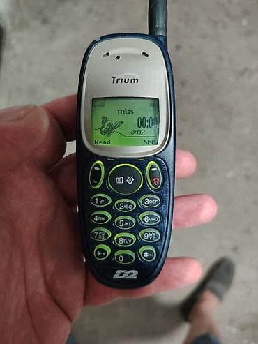 mobilni telefoni sa tastaturom: Trium (Mitsubishi) retro mobilni telefon sa eksternom antenom — 7