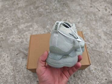 nike drift: Trainers, Nike, size - 46 — 4