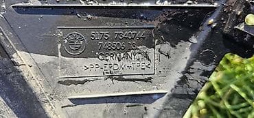 kais za auto: POTKRILO G30 G31 G38 PD ZA BMW 518, 520, 520 GT . | BMW 5 g30 g31 — 3
