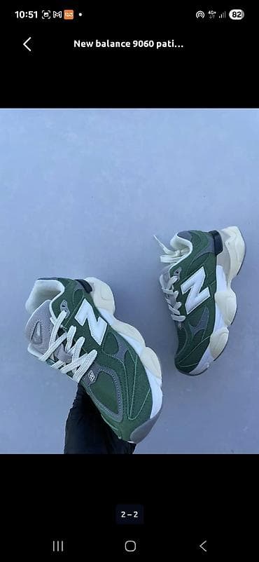 patike reservbed: Ženske patike New Balance 9060

- Dostupne u brojevima od 36 do 41 — 9