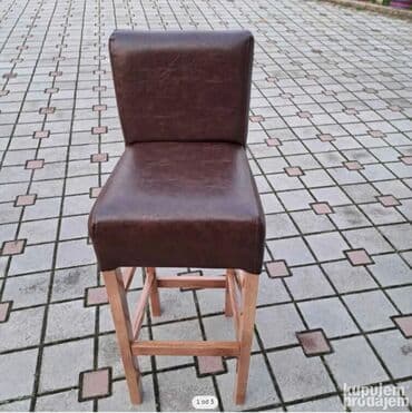 Chairs: 44e — 7