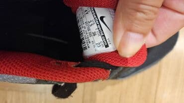 paciotti patike crne: Nike, Veličina - 36 — 2