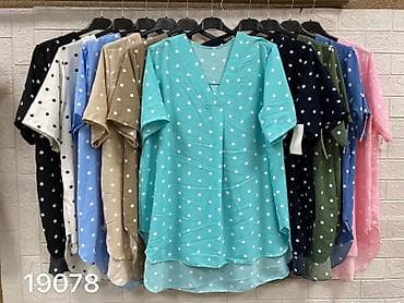 levis kosulje: 05. Tunika za punije
2XL 3XL 4XL 
Cena : 2.290 dinara H — 10