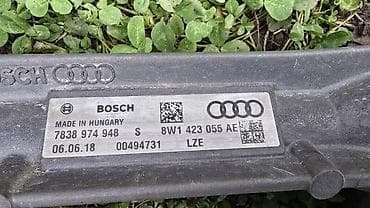 kljuc za passat b6: LETVA VOLANA B9 ZA AUDI A4, A4 ALLROAD, A5 . | Audi letva volana — 3