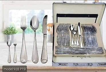 kristalni set za viski: Set escajga od nerđajućeg čelika – više modela (model 635 P19, model — 3