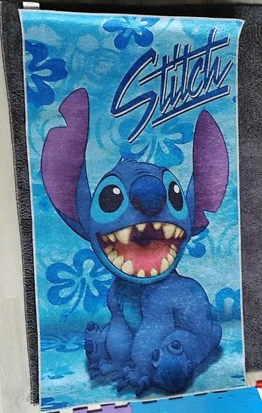 STICH staza
140*80
2500 din 
♦
