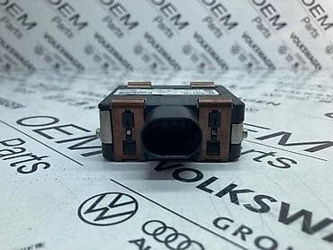 kamera za auto: ACC RADAR ZA VOLKSWAGEN TIGUAN, TOURAN, GOLF 7 . - 3QF 907 561 D | — 2